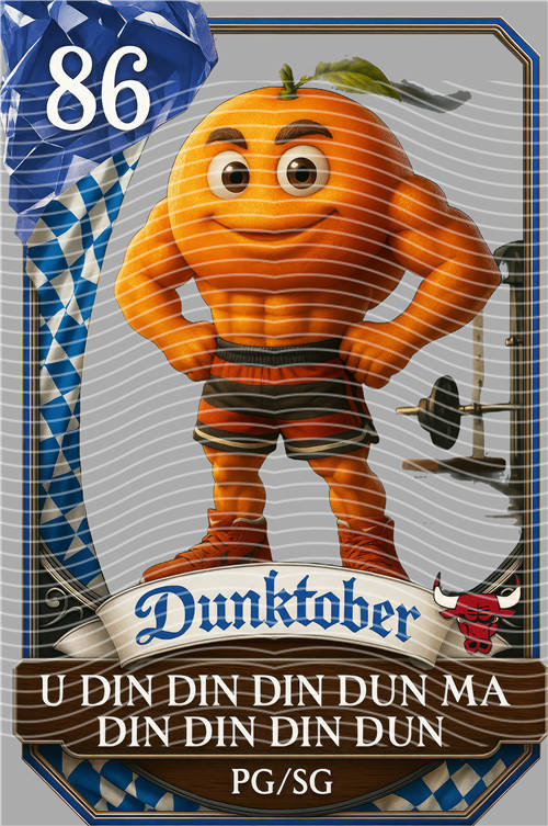 Tung Tung sahur-TT 386